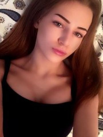 Валентина