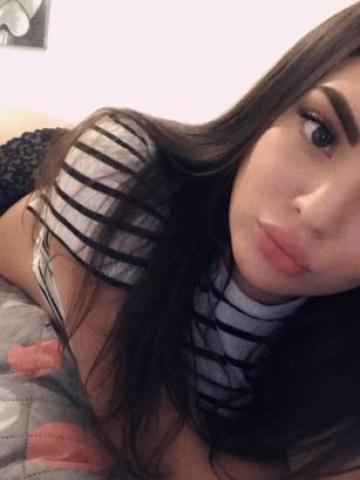 Фаина