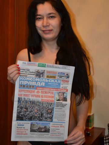 Кристина